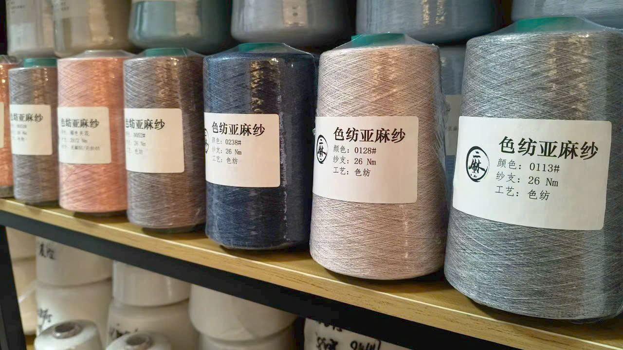 sợi thành phẩm chất lượng cao